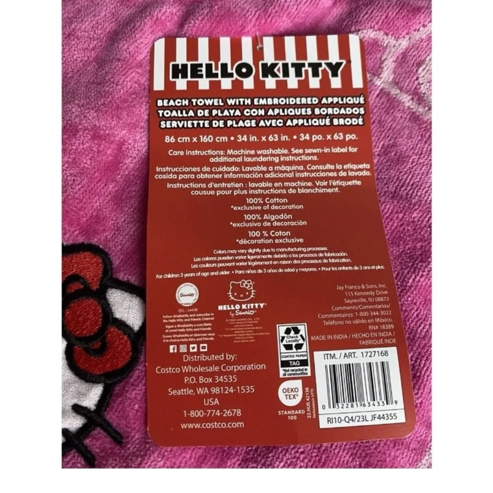 Hello kitty Beach towel with Embroidered (86 cm X 160 cm )